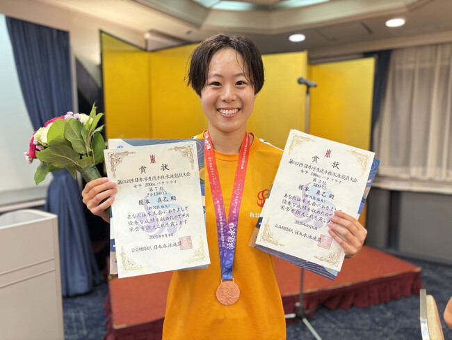 【新潟医療福祉大学】水泳部榎本選手が日本学生選手権水泳競技大会にて3位入賞!