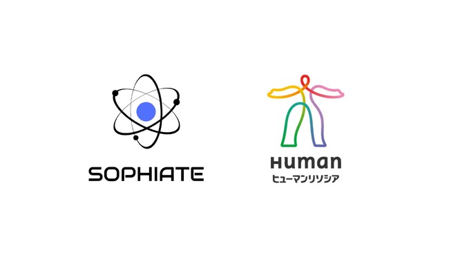 筑波大学発ベンチャーを子会社化、AIネイティブな企画・開発力とスピードに強みをもつ「ソフィエイト社」の株式取得を決定