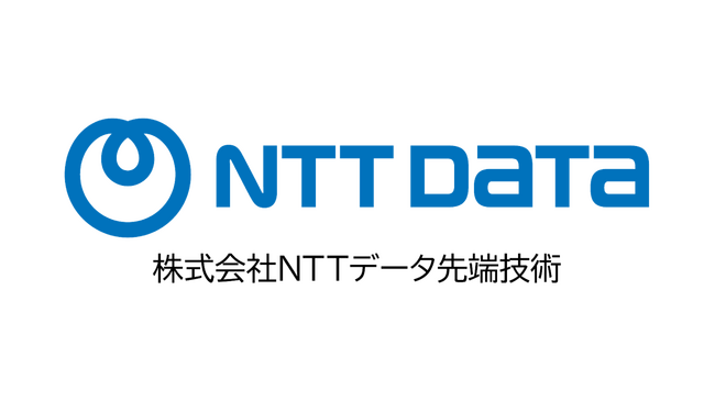 NTTデータ先端技術、YCP・ABPと共同でホワイトペーパー『生成AI時代のシステムインテグレーション』を発行