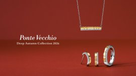 Deep Autumn Collection Deep Autumn Collection
