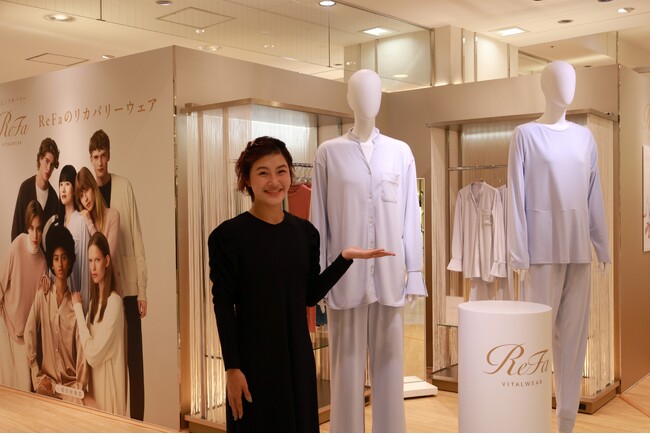 ReFa VITALWEAR（リファ バイタルウェア）名古屋初の期間限定ストア出店！村上佳菜子さんがゲスト来場