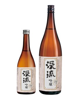 渓流150周年吟醸 渓流150周年吟醸