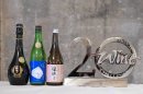 IWC受賞酒 IWC受賞酒