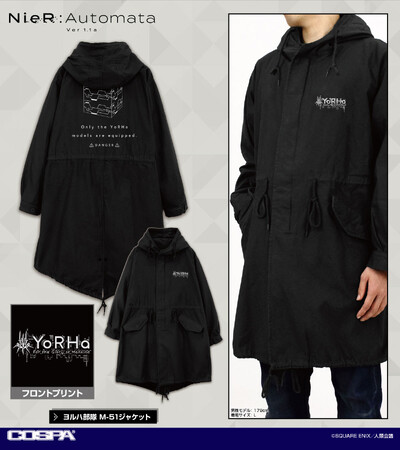 アニメ「NieR:Automata Ver1.1a」ヨルハ部隊「ヘビーウェイトTシャツ」「M-51ジャケット」など新グッズがCOSPAから登場！〈東京ゲームショウ2026〉先行販売も【株式会社コスパ】