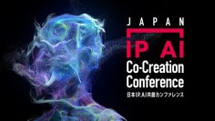 AIによるIP無断利用に、日本発の「共通ルール」と実装インフラ｜日本IP.AI共創協会、活動開始