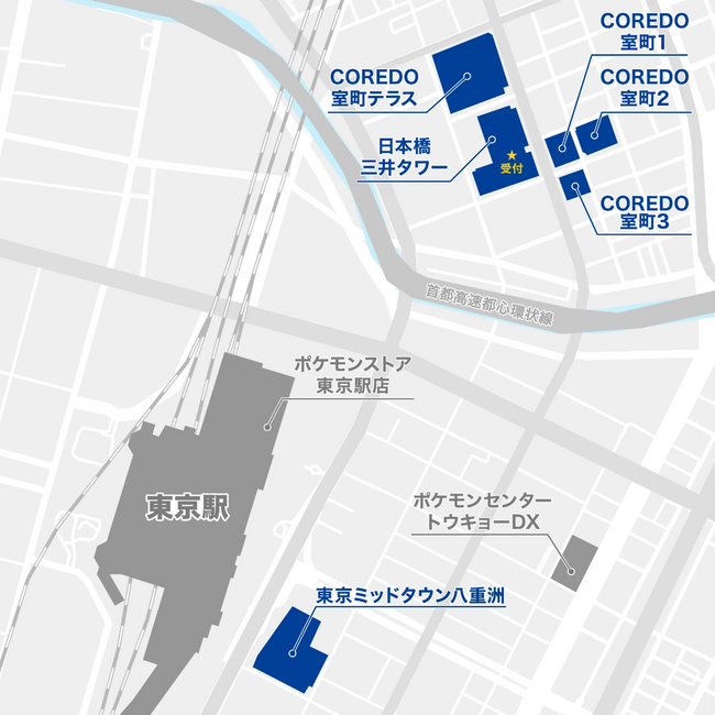 日本橋・八重洲の街全体を舞台に、100匹以上のポケモンと出会う！「伝説のポケモンと出会う レジェンドリサーチ in日本橋＆八重洲」　オープニングイベント・メディア内覧会を開催