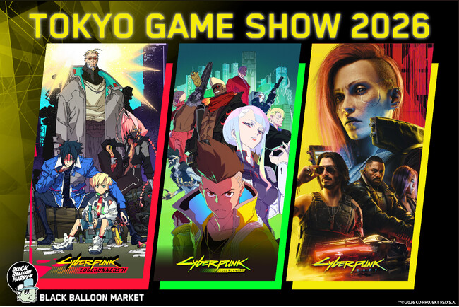 TOKYO GAME SHOW 2026 (東京ゲームショウ2026)にBLACK BALLOON MARKET 出展決定！