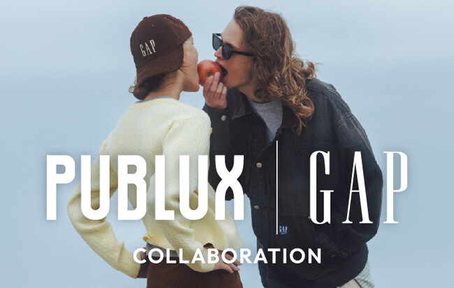 PUBLUX×GAP 初のコラボレーションアイテムを9月11日(金)より販売開始！