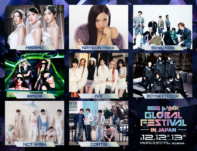 「2026 MUSIC BANK GLOBAL FESTIVAL IN JAPAN」第1弾アーティスト発表！２日通し券オフィシャル最速先行は 本日 9月11日（金）19：00 より受付開始！！