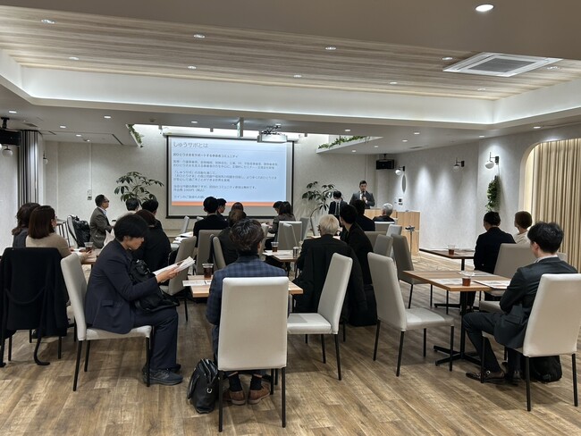 【東京開催】終活・身元保証に携わる事業者コミュニティ「しゅうサポ」第18回を開催【あかり保証】