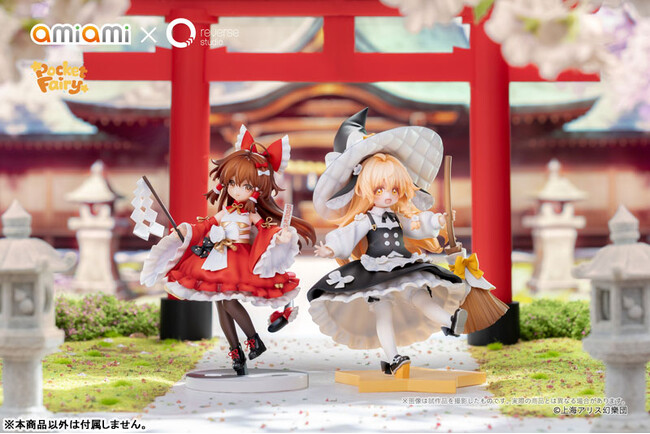 『東方Project』より、「博麗霊夢」「霧雨魔理沙」がキュートな幼少期姿のフィギュアで登場。あみあみにて予約受付中。