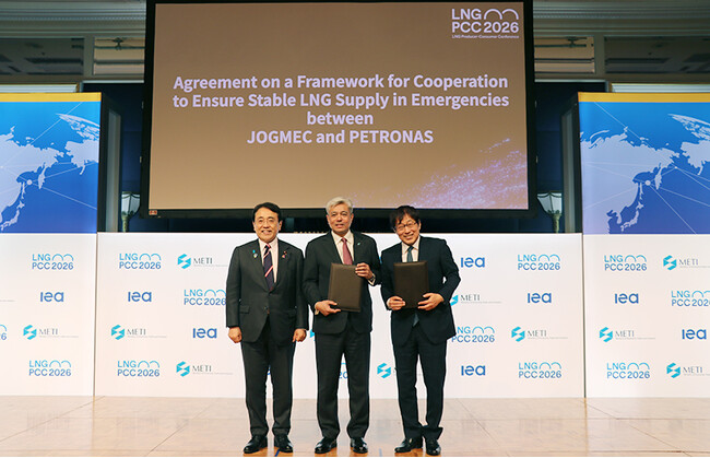 JOGMECとPETRONAS LNG LTD. 緊急時におけるLNGの安定供給連携枠組みに合意