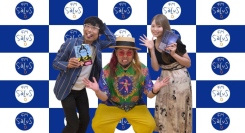 【元・特許庁審査官ダーヤス 第3回】登録者約70万人の都市伝説系YouTuber・おみそんを独自審査！