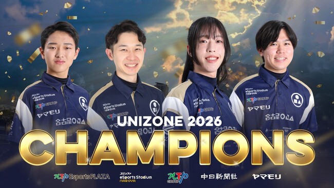 名古屋OJAがRd.4優勝！見事シーズンチャンピオンに輝く！