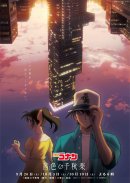 キービジュアル キービジュアル