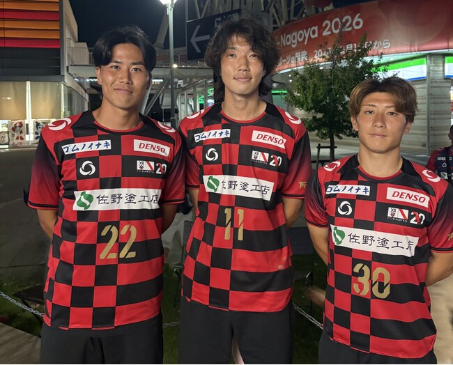 毎月第3金曜日放送のFC刈谷応援ラジオ番組「We Are FC刈谷」公開収録終了！9月18日(金)22:00より放送！