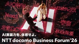キービジュアル キービジュアル