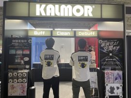 東京ゲームショウ2025出展の様子 東京ゲームショウ2025出展の様子