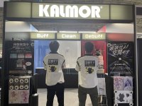 ゲーム環境の「におい」を臭気判定士に相談　カルモア、9月17日開幕「東京ゲームショウ2026」に2年連続出展
