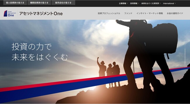 コーポレートウェブサイトを全面刷新―より快適なWeb体験と質の高い情報発信を目指す ―