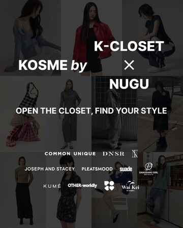 [KOSME by K-CLOSET x nugu] 韓国ブランド合同ポップアップ開催決定
