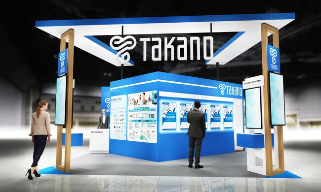 タカノ、9月30日～10月2日に開催される「第17回 高機能フィルム開発・製造展（FILMTECH JAPAN）」に出展