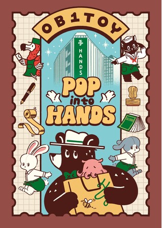 【期間限定】ob1toy（オビワン）×ハンズのコラボ企画「ob1toy POP into HANDS」で、箔押しブランド「ROKKAKU」の新作マグネット4種を先行販売