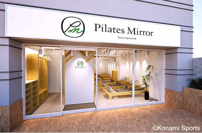 Pilates Mirror（ピラティスミラー）【小平市初出店】11月10日一橋学園にオープン！