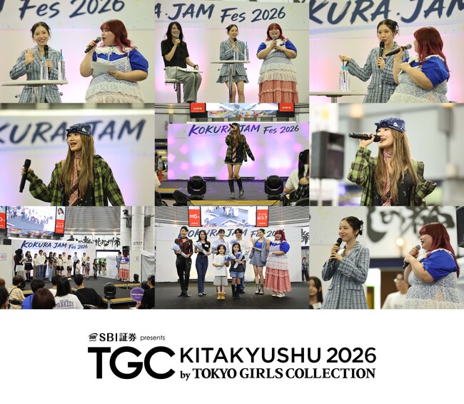 【TGC 北九州 2026】TGC北九州開催を盛り上げるキックオフステージを実施！スペシャルゲストのくれいじーまぐねっとが、最初で最後の忘れられないランウェイの思い出や、北九州グルメへの愛を語る。