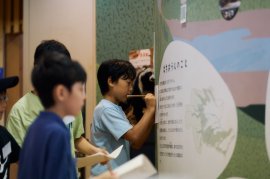 八王子市「生きもの展示室」で開催したジオキャンプ 八王子市「生きもの展示室」で開催したジオキャンプ