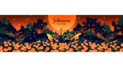 ヴーヴ・クリコ×ハロウィン！一夜限りの「YELLOWEEN」10/31(土)開催