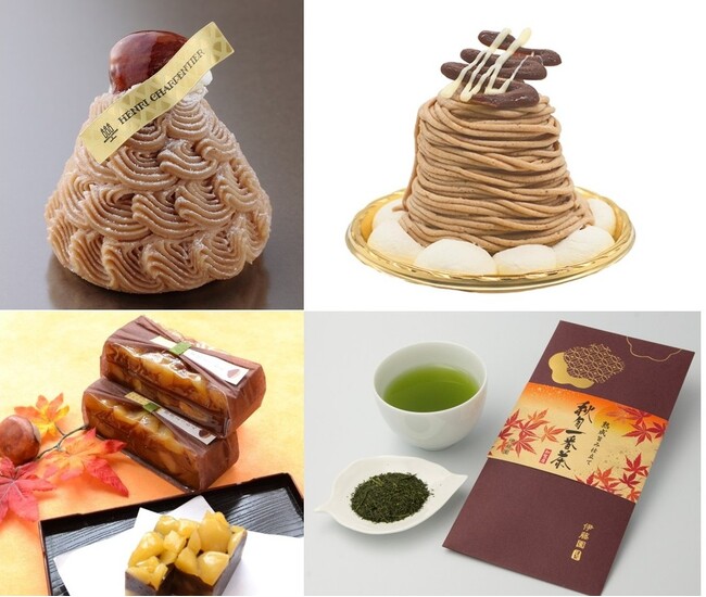 【そごう横浜店】実りの秋を味わう、ここちよいカフェタイム