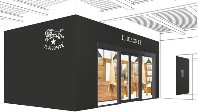 〔 IL BISONTE 〕イル ビゾンテ 高知店 グランドオープンのお知らせ