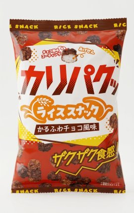カリパクッ ライススナック商品画像 カリパクッ ライススナック商品画像