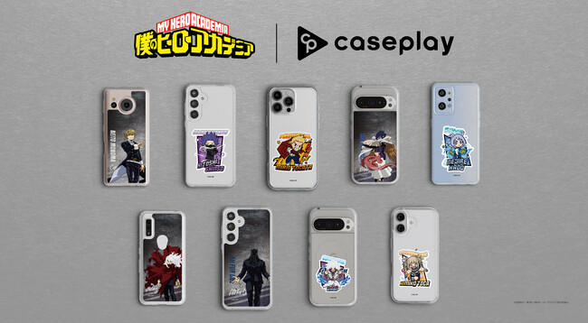【スマホアクセサリー業界】対応機種数/コラボ数/デザイン数でNo1を誇るcaseplayから TVアニメ「僕のヒーローアカデミア」のスマートフォンアクセサリーが登場！
