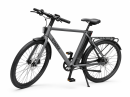 電動アシスト自転車「CS600」 電動アシスト自転車「CS600」