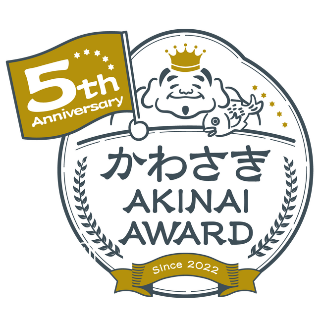 川崎市民の“推しの一品”No.1を決定！これまで累計400店舗以上が参加している「#かわさき推しメシ」のエントリー店舗を募集開始します！