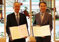 京都先端科学大学が、京都外国語大学と包括交流協定を締結