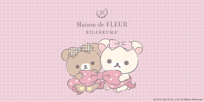 「リラックマ×Maison de FLEUR」コラボレーション第7弾！千鳥格子がオシャレな衣装でおめかししたコリコグが主役のアイテム