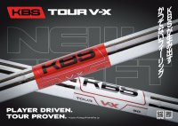 KBSが生み出す、かつてないフィーリング　2026年10月5日『KBS TOUR V-X』日本新発売