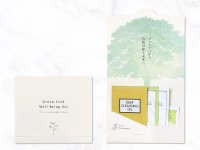 DHCアメニティ初、森林再生を支援する社会貢献型アメニティ　寄付型「Green Link Well-Being set」を10月1日発売