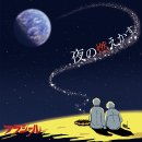 アルバムジャケット アルバムジャケット