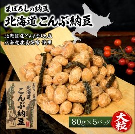 タイトル画像 タイトル画像