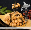 箸あげ 箸あげ
