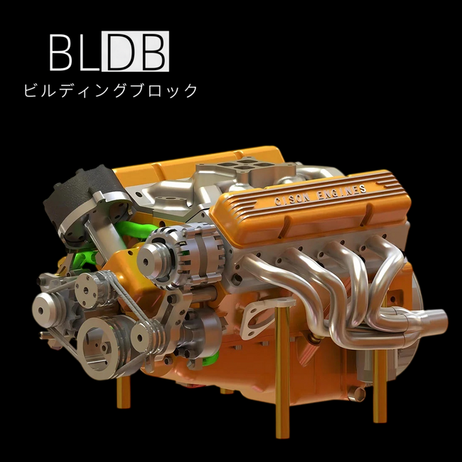 44cc・約5.5PSの実動V8をDIY動力源へ。BLDB「CISON V8-OHV-44 PRO」を発売