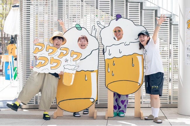 全国のブルワリーがシルバーウイークの「まちなか」に大集合！クラフトビールに酔いしれる『アワアワアワー』を開催