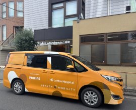 オンライン診療車 オンライン診療車