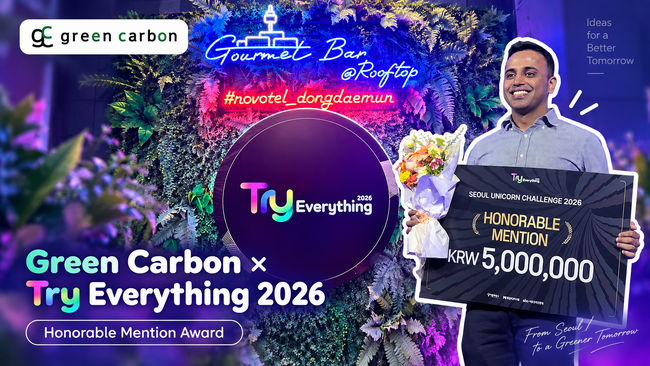 【日本企業唯一の受賞】Green Carbon、ソウル市主催「Try Everything 2026」に登壇・出展｜Seoul Unicorn Challengeファイアナリストとして奨励賞を獲得
