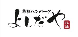 ロゴ ロゴ