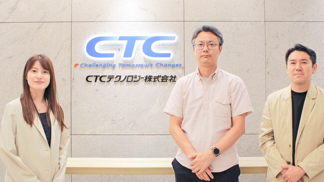CTCテクノロジー、AIネイティブ採用を実現する「MyTalent Platform」を活用し、事業成長を支える人材戦略としてリファラル採用を推進